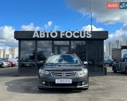 Серый Хонда Аккорд, объемом двигателя 2.35 л и пробегом 244 тыс. км за 9690 $, фото 2 на Automoto.ua