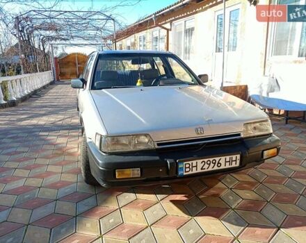 Серый Хонда Аккорд, объемом двигателя 1.6 л и пробегом 150 тыс. км за 950 $, фото 1 на Automoto.ua