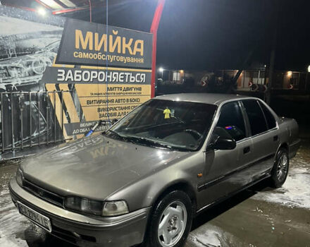 Сірий Хонда Аккорд, об'ємом двигуна 2 л та пробігом 488 тис. км за 2000 $, фото 1 на Automoto.ua