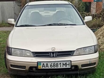 Хонда Аккорд 1995 у Полтаві на Automoto.ua Сірий Хонда Аккорд, об'ємом двигуна 2.16 л та пробігом 250 тис. км за 2500 $, фото 1 на Automoto.ua