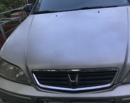 Серый Хонда Аккорд, объемом двигателя 2 л и пробегом 285 тыс. км за 3000 $, фото 1 на Automoto.ua