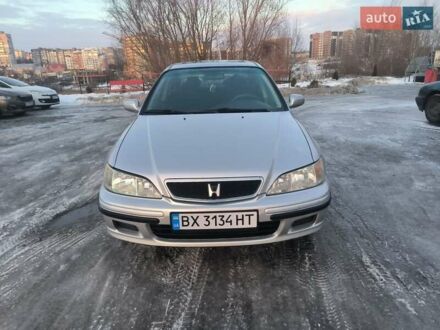 Хонда Аккорд 2000 у Великодолинське на Automoto.ua Сірий Хонда Аккорд, об'ємом двигуна 1.85 л та пробігом 250 тис. км за 2550 $, фото 1 на Automoto.ua