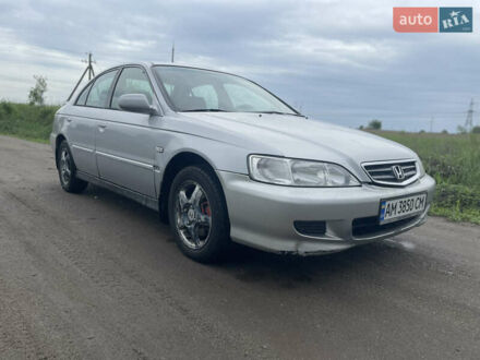 Хонда Аккорд 2002 в Киеве на Automoto.ua Серый Хонда Аккорд, объемом двигателя 1.85 л и пробегом 367 тыс. км за 2800 $, фото 1 на Automoto.ua