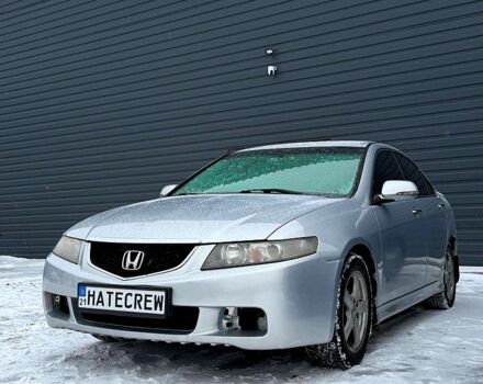 Серый Хонда Аккорд, объемом двигателя 2 л и пробегом 320 тыс. км за 5700 $, фото 1 на Automoto.ua