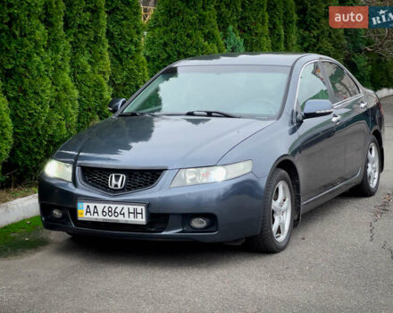Серый Хонда Аккорд, объемом двигателя 2 л и пробегом 222 тыс. км за 6200 $, фото 1 на Automoto.ua