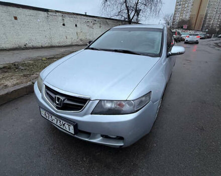 Сірий Хонда Аккорд, об'ємом двигуна 2 л та пробігом 183 тис. км за 4800 $, фото 1 на Automoto.ua