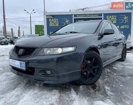 Серый Хонда Аккорд, объемом двигателя 2 л и пробегом 230 тыс. км за 6490 $, фото 1 на Automoto.ua