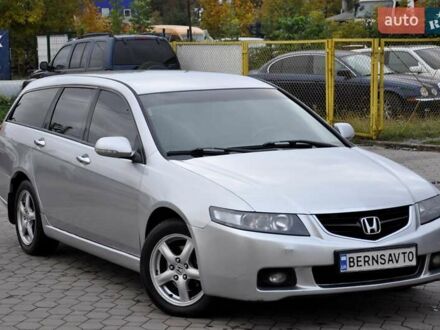 Серый Хонда Аккорд, объемом двигателя 2 л и пробегом 280 тыс. км за 4700 $, фото 1 на Automoto.ua