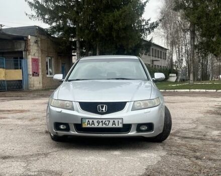 Серый Хонда Аккорд, объемом двигателя 2 л и пробегом 211 тыс. км за 4350 $, фото 1 на Automoto.ua