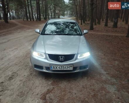 Сірий Хонда Аккорд, об'ємом двигуна 2 л та пробігом 232 тис. км за 5200 $, фото 1 на Automoto.ua