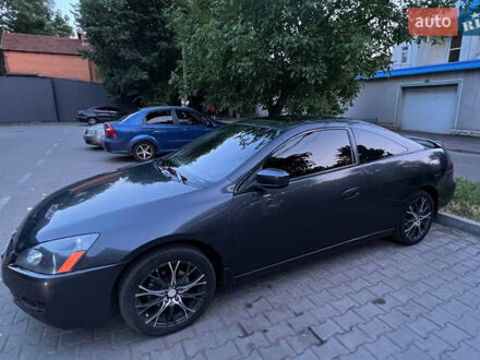 Хонда Аккорд 2004 в Одессе на Automoto.ua Серый Хонда Аккорд, объемом двигателя 3 л и пробегом 285 тыс. км за 5500 $, фото 1 на Automoto.ua