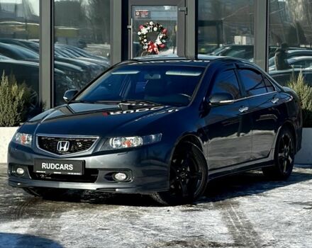 Серый Хонда Аккорд, объемом двигателя 2.35 л и пробегом 245 тыс. км за 7399 $, фото 1 на Automoto.ua