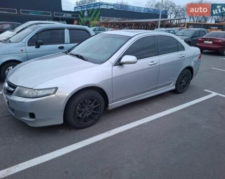 Серый Хонда Аккорд, объемом двигателя 2.2 л и пробегом 320 тыс. км за 5200 $, фото 1 на Automoto.ua