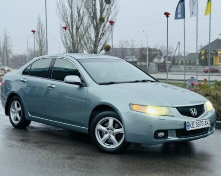 Сірий Хонда Аккорд, об'ємом двигуна 2 л та пробігом 224 тис. км за 6499 $, фото 1 на Automoto.ua