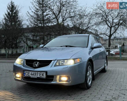 Серый Хонда Аккорд, объемом двигателя 2.4 л и пробегом 149 тыс. км за 7000 $, фото 1 на Automoto.ua