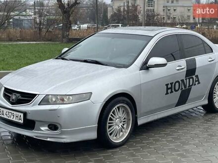 Серый Хонда Аккорд, объемом двигателя 2 л и пробегом 250 тыс. км за 5500 $, фото 1 на Automoto.ua