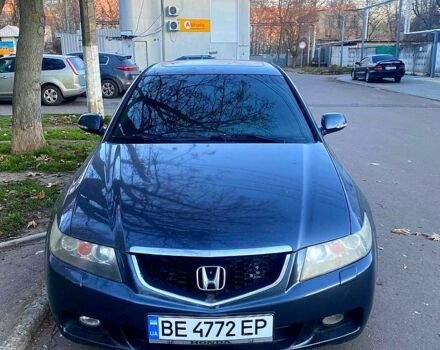 Серый Хонда Аккорд, объемом двигателя 2 л и пробегом 328 тыс. км за 6800 $, фото 1 на Automoto.ua