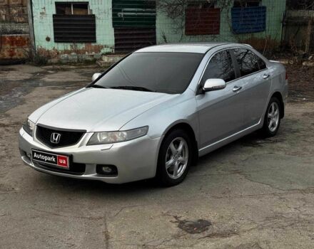 Серый Хонда Аккорд, объемом двигателя 2 л и пробегом 303 тыс. км за 5390 $, фото 1 на Automoto.ua