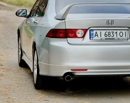 Серый Хонда Аккорд, объемом двигателя 2.4 л и пробегом 270 тыс. км за 3000 $, фото 1 на Automoto.ua