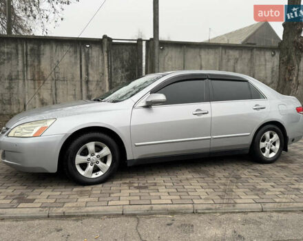 Сірий Хонда Аккорд, об'ємом двигуна 2.35 л та пробігом 281 тис. км за 4900 $, фото 1 на Automoto.ua