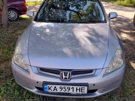 Сірий Хонда Аккорд, об'ємом двигуна 2.35 л та пробігом 280 тис. км за 4700 $, фото 1 на Automoto.ua