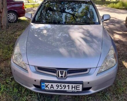 Сірий Хонда Аккорд, об'ємом двигуна 2.35 л та пробігом 280 тис. км за 4700 $, фото 1 на Automoto.ua