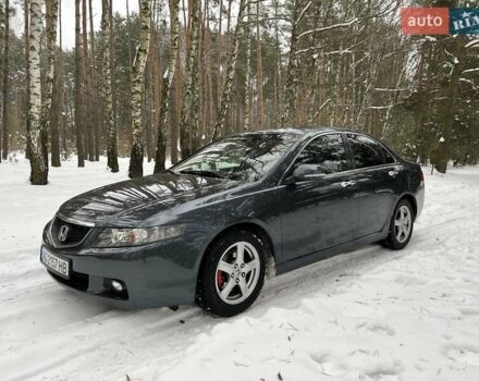 Серый Хонда Аккорд, объемом двигателя 2.35 л и пробегом 311 тыс. км за 4650 $, фото 1 на Automoto.ua