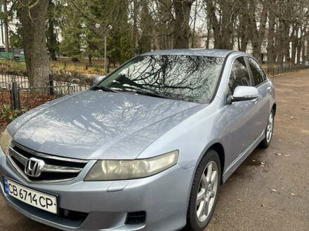 Сірий Хонда Аккорд, об'ємом двигуна 2.2 л та пробігом 366 тис. км за 7100 $, фото 1 на Automoto.ua