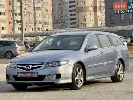 Хонда Аккорд 2006 у Києві на Automoto.ua Сірий Хонда Аккорд, об'ємом двигуна 2 л та пробігом 366 тис. км за 5400 $, фото 1 на Automoto.ua