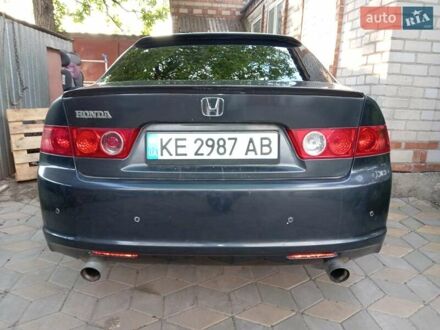 Серый Хонда Аккорд, объемом двигателя 2.4 л и пробегом 235 тыс. км за 4000 $, фото 1 на Automoto.ua