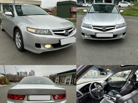 Серый Хонда Аккорд, объемом двигателя 2 л и пробегом 205 тыс. км за 8000 $, фото 1 на Automoto.ua