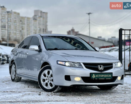 Серый Хонда Аккорд, объемом двигателя 2 л и пробегом 198 тыс. км за 6999 $, фото 1 на Automoto.ua
