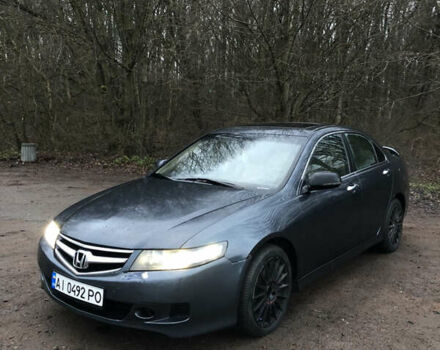 Серый Хонда Аккорд, объемом двигателя 2.35 л и пробегом 240 тыс. км за 5350 $, фото 1 на Automoto.ua