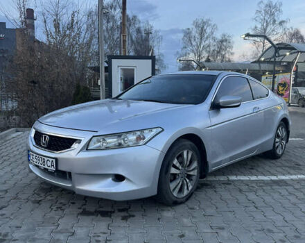 Сірий Хонда Аккорд, об'ємом двигуна 2.35 л та пробігом 205 тис. км за 8500 $, фото 1 на Automoto.ua