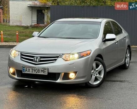Серый Хонда Аккорд, объемом двигателя 2.4 л и пробегом 47 тыс. км за 14750 $, фото 1 на Automoto.ua
