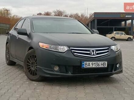 Хонда Аккорд 2008 у Желтых Водах на Automoto.ua Сірий Хонда Аккорд, об'ємом двигуна 2.4 л та пробігом 260 тис. км за 9300 $, фото 1 на Automoto.ua