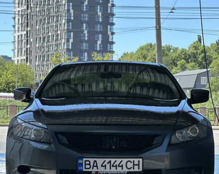 Серый Хонда Аккорд, объемом двигателя 2.35 л и пробегом 210 тыс. км за 7999 $, фото 1 на Automoto.ua