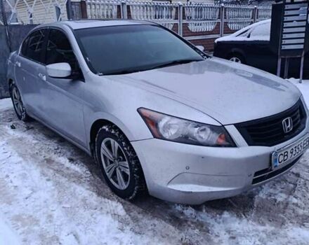 Серый Хонда Аккорд, объемом двигателя 2.4 л и пробегом 250 тыс. км за 8000 $, фото 1 на Automoto.ua