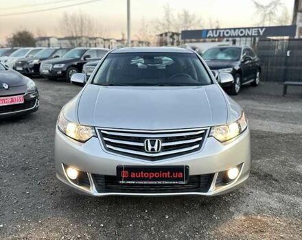 Сірий Хонда Аккорд, об'ємом двигуна 2.2 л та пробігом 271 тис. км за 8700 $, фото 1 на Automoto.ua