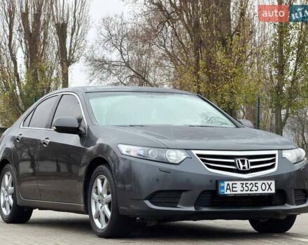 Сірий Хонда Аккорд, об'ємом двигуна 2 л та пробігом 240 тис. км за 8900 $, фото 1 на Automoto.ua