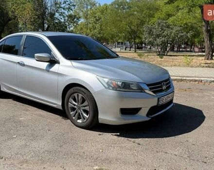 Сірий Хонда Аккорд, об'ємом двигуна 2.36 л та пробігом 221 тис. км за 9500 $, фото 1 на Automoto.ua