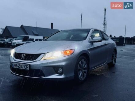 Сірий Хонда Аккорд, об'ємом двигуна 2.36 л та пробігом 160 тис. км за 9400 $, фото 1 на Automoto.ua