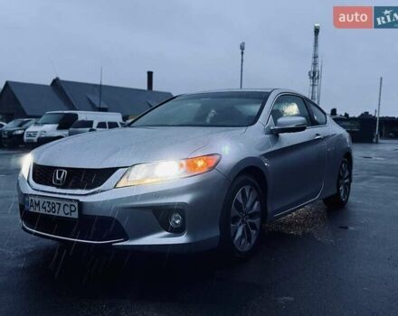 Сірий Хонда Аккорд, об'ємом двигуна 2.36 л та пробігом 160 тис. км за 9400 $, фото 1 на Automoto.ua