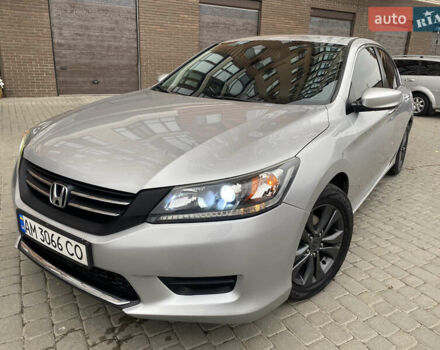 Серый Хонда Аккорд, объемом двигателя 2.36 л и пробегом 205 тыс. км за 12500 $, фото 1 на Automoto.ua