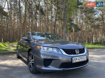 Хонда Аккорд 2015 у Миколаєві на Automoto.ua Сірий Хонда Аккорд, об'ємом двигуна 2.4 л та пробігом 192 тис. км за 10500 $, фото 1 на Automoto.ua