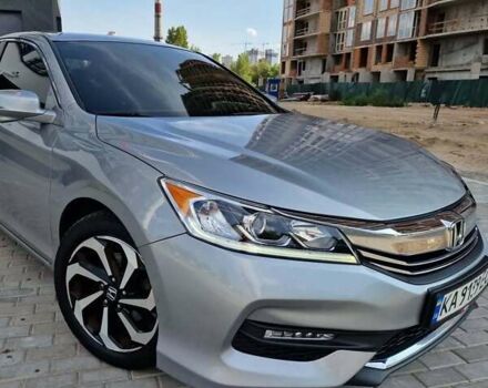 Сірий Хонда Аккорд, об'ємом двигуна 2.35 л та пробігом 145 тис. км за 12250 $, фото 1 на Automoto.ua
