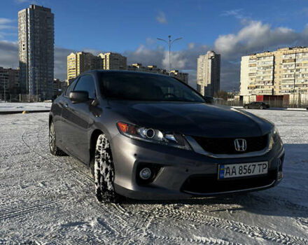 Серый Хонда Аккорд, объемом двигателя 3.47 л и пробегом 143 тыс. км за 15000 $, фото 1 на Automoto.ua