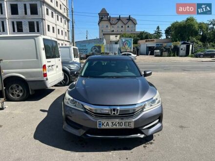 Сірий Хонда Аккорд, об'ємом двигуна 2.36 л та пробігом 152 тис. км за 11600 $, фото 1 на Automoto.ua
