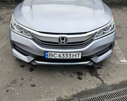 Серый Хонда Аккорд, объемом двигателя 2.36 л и пробегом 154 тыс. км за 11500 $, фото 1 на Automoto.ua
