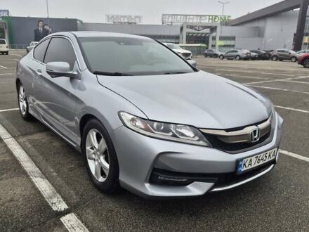 Серый Хонда Аккорд, объемом двигателя 2.36 л и пробегом 65 тыс. км за 13500 $, фото 1 на Automoto.ua